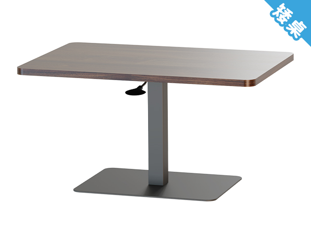 KA-4831【魔法桌】【矮桌-方】氣壓升降茶几 90 x 60 cm 兩色可選