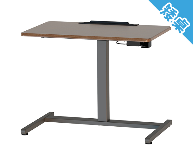 KA-4815【好升氣】【矮桌】氣壓升降桌 家居多用途 三色可選