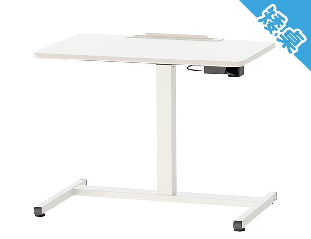 KA-4815【好升氣】【矮桌】氣壓升降桌 家居多用途 三色可選