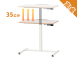 KA-4814【好升氣】【高桌】氣壓升降桌 家居多用途 三色可選