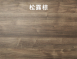 KA-4808【自由配】【高桌】氣壓升降桌 120 x 60 cm 客製配件 多色可選