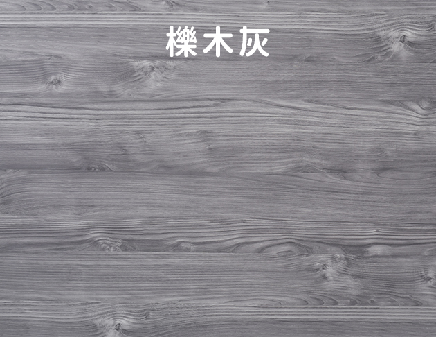KA-4808【自由配】【高桌】氣壓升降桌 120 x 60 cm 客製配件 多色可選