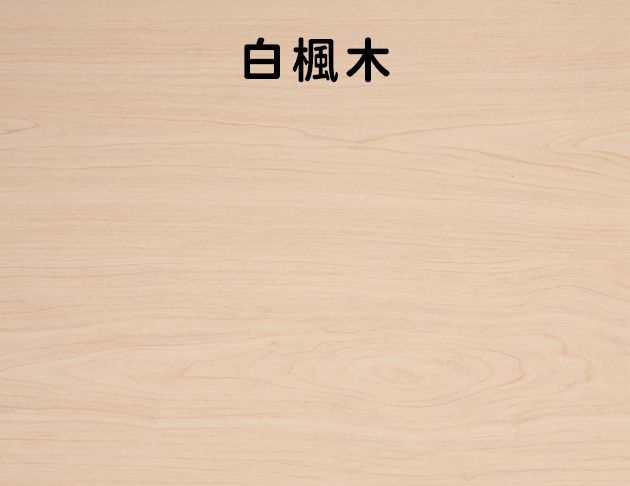 KA-4841【一字桌】【矮桌】氣壓升降桌 140 x 40 cm 多色可選