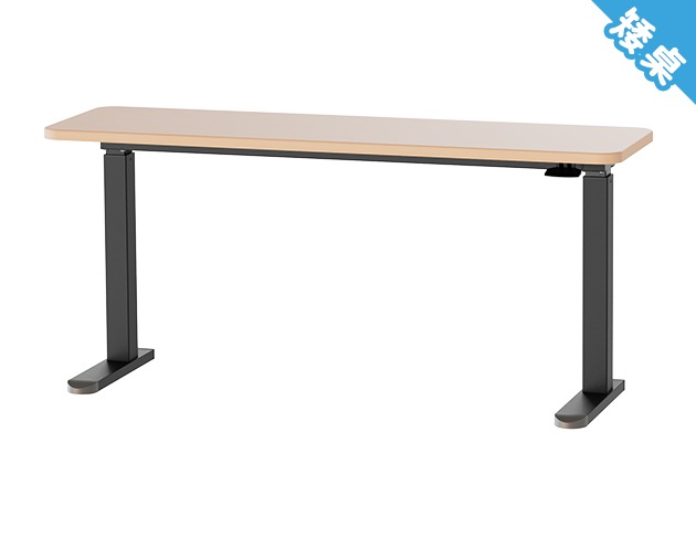 KA-4841【一字桌】【矮桌】氣壓升降桌 140 x 40 cm 多色可選