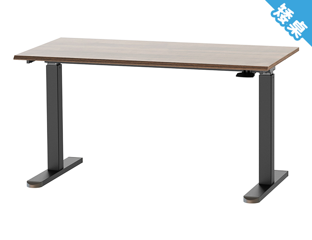 KA-4844【自由配】【矮桌】氣壓升降桌 120 x 60 cm 客製配件 多色可選