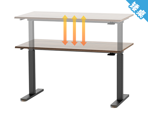 KA-4844【自由配】【矮桌】氣壓升降桌 120 x 60 cm 客製配件 多色可選