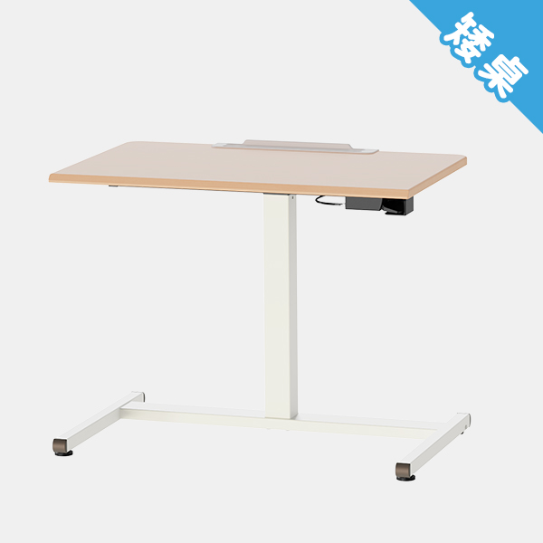 KA-4815【好升氣】【矮桌】氣壓升降桌 家居多用途 三色可選