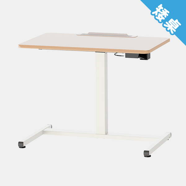 KA-4815【好升氣】【矮桌】氣壓升降桌 家居多用途 三色可選