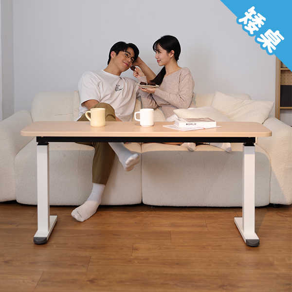KA-4841【一字桌】【矮桌】氣壓升降桌 140 x 40 cm 多色可選